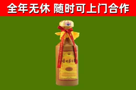 古交回收15年份茅台