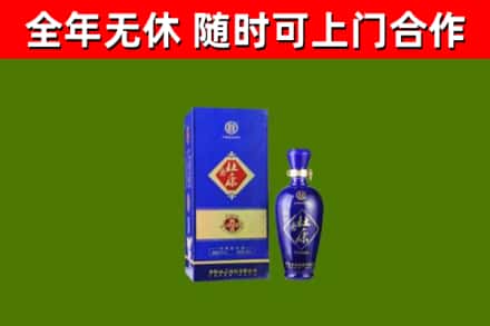 古交烟酒回收杜康.jpg
