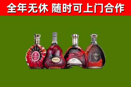 古交烟酒回收洋酒.jpg